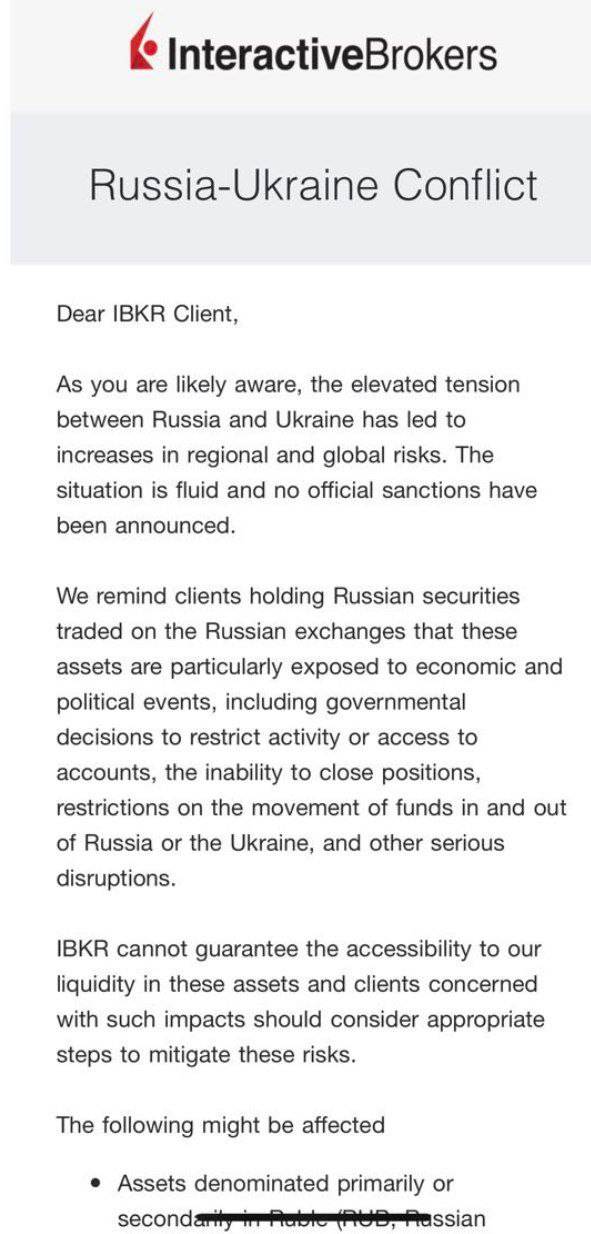 Американский Interactive Brokers намекнул своим клиентам, что лучше сливать российские ценные бумаги, а то США введут санкции и ничего не получите
