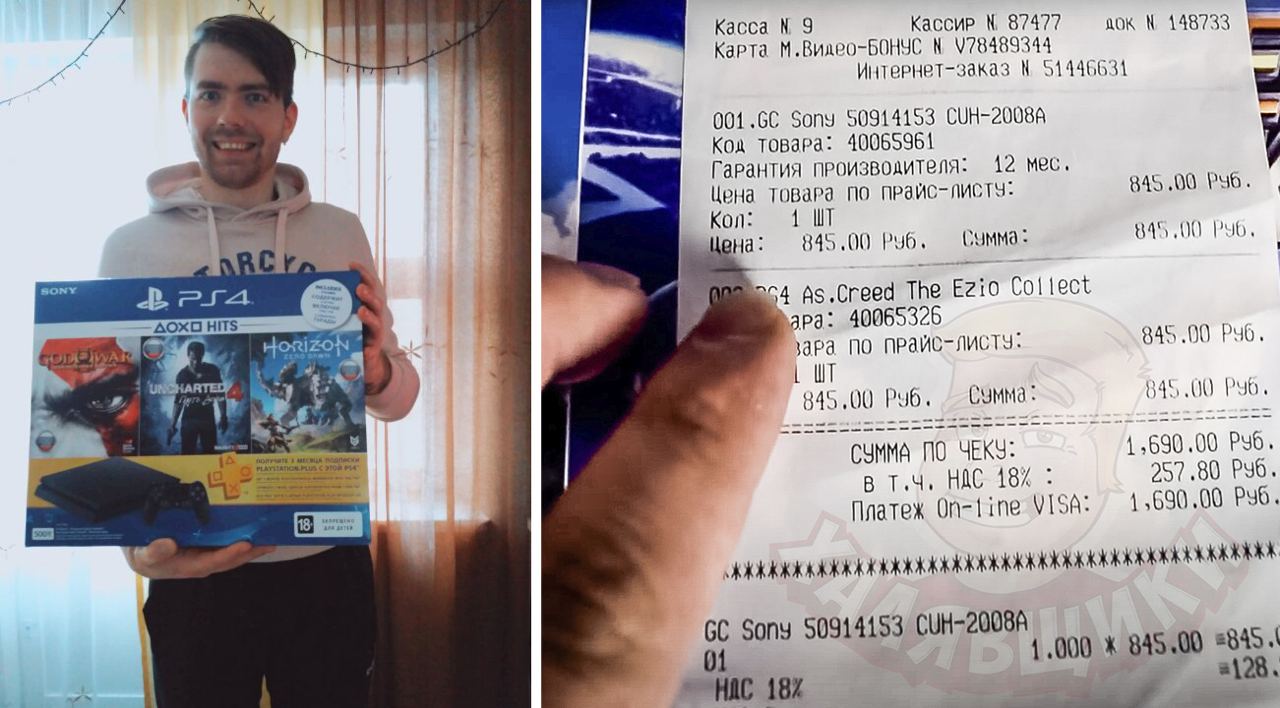 В крупнейших маркетплейсах Яндекс