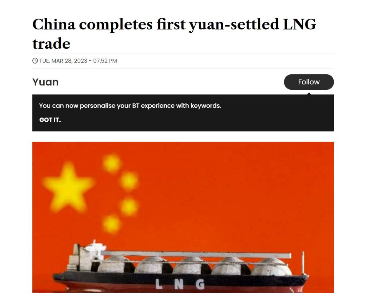 Китайская национальная нефтяная компания CNOOC  и французская TotalEnergies завершили первую в Китае торговлю сжиженным газом с расчетами в юанях через Шанхайскую биржу нефти и природного газа