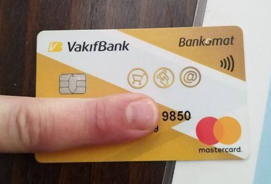 Наш корреспондент из Турляндии сообщает, что по прилету Pegas предлагает оформить местную карту