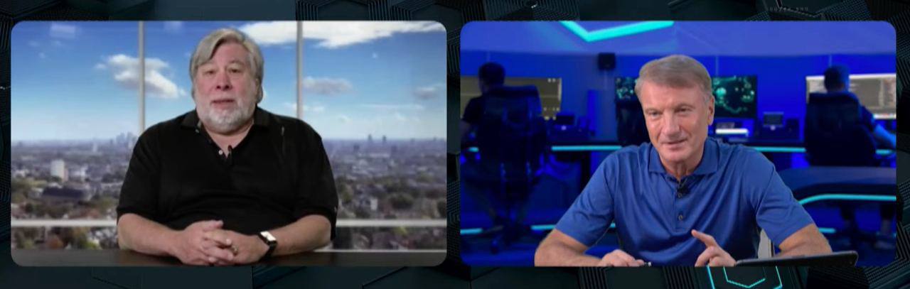 Сбер собрал на Cyber Polygon 2021 впечатляющий лайн-ап: открывал ивент Мишустин, а прямо сейчас началась дискуссия Грефа и Стива Возняка – разумеется, про будущее экосистем