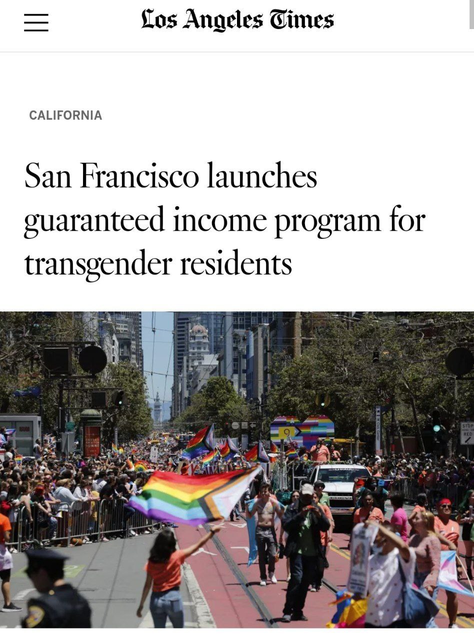 В Сан-Франциско решили ввести безусловный доход для трансгендеров