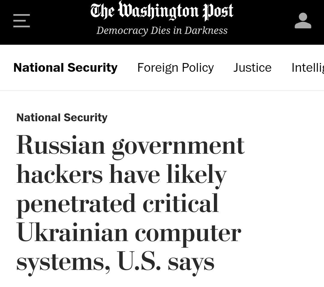 Американцы достали покрытую нафталином историю про хакеров, но поменяли местами США и Украину