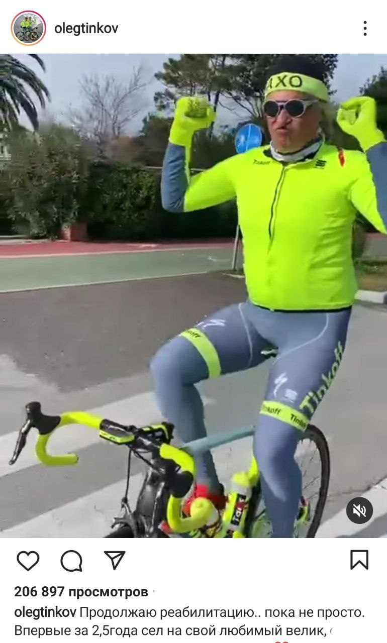 У каждого своя борьба