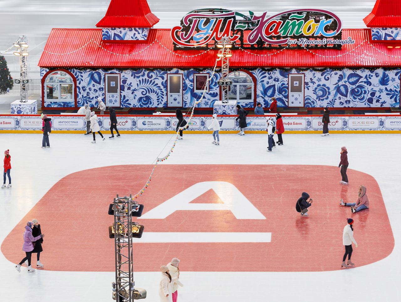 В центре Москвы появилась 15-МЕТРОВАЯ 