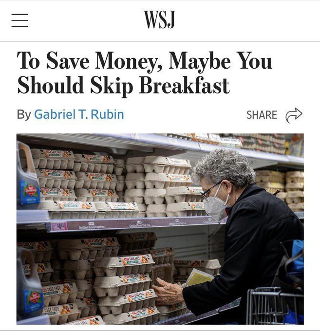 Рецепты сохранения денег от Wall Street Journal - пропустите завтрак