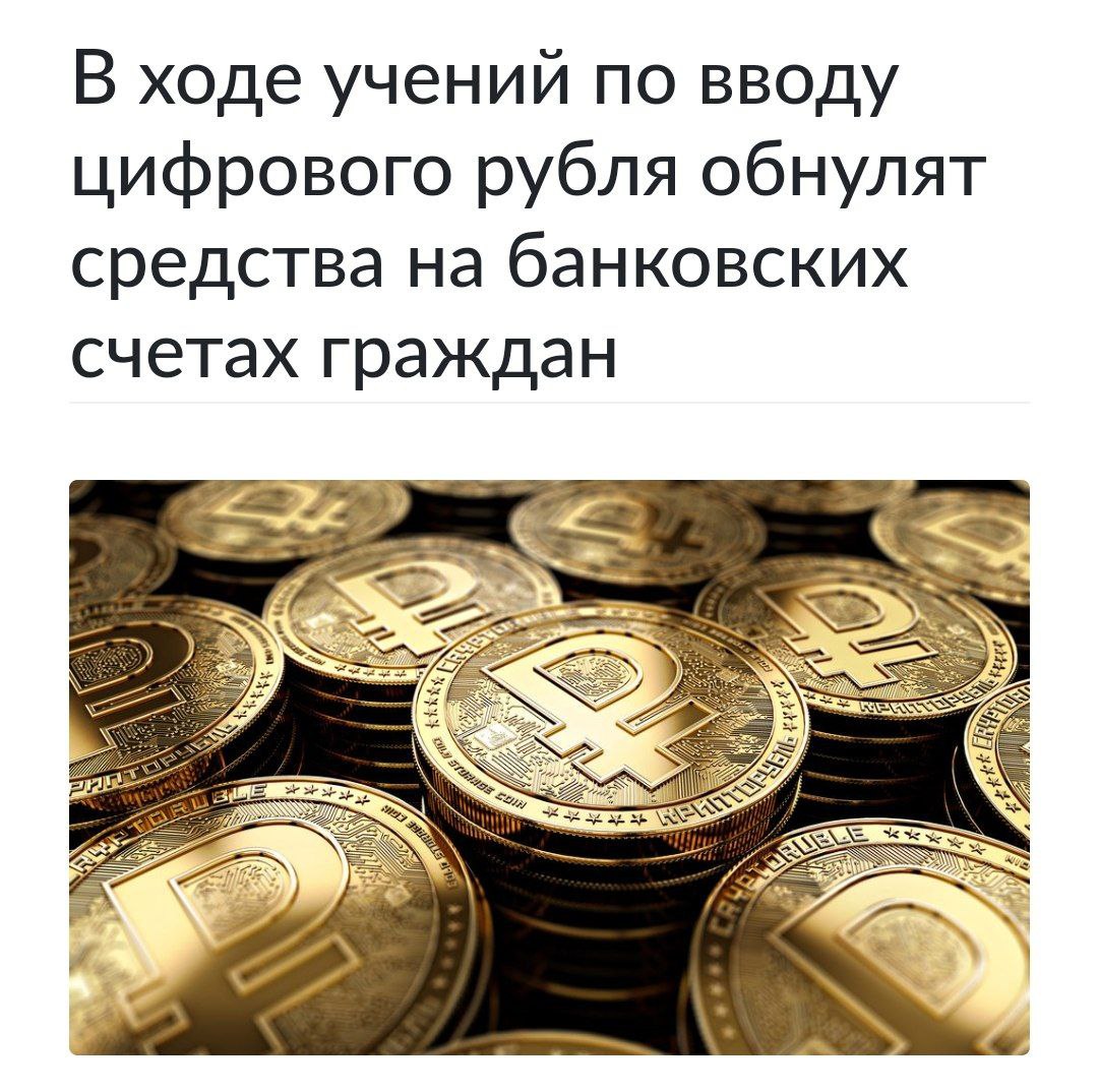 Грустные шутки от агентства сатирических новостей