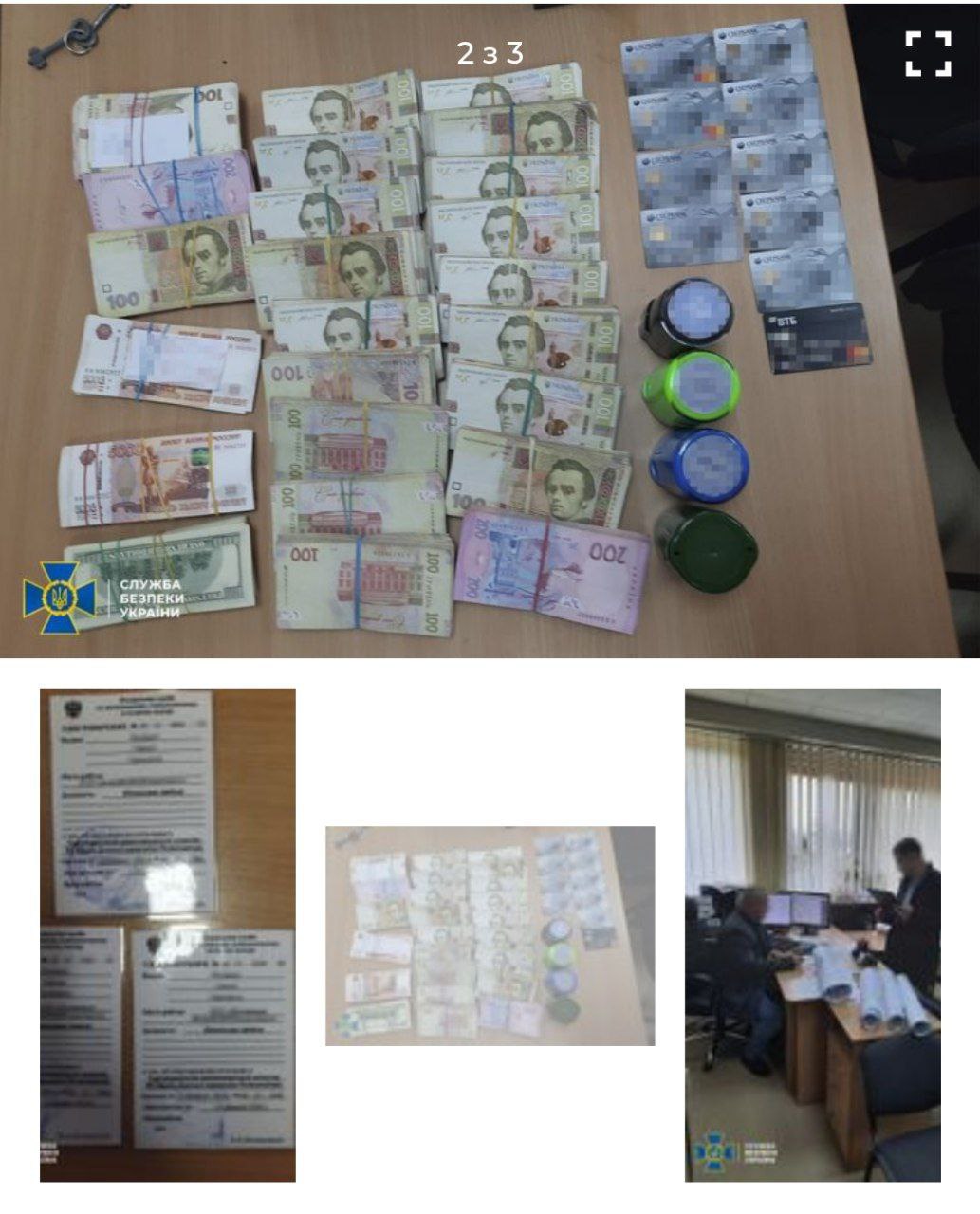 В Днепре разоблачили конструкторское бюро, работающее с властями Крыма и получавшее контракты на реконструкцию ТЭЦ на $3,5 млн