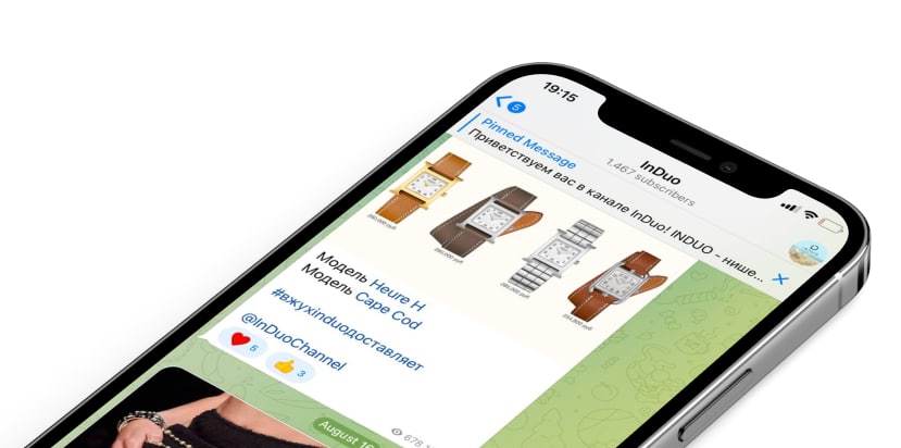 Рынок люкса ожил, в Европу вернулись туристы