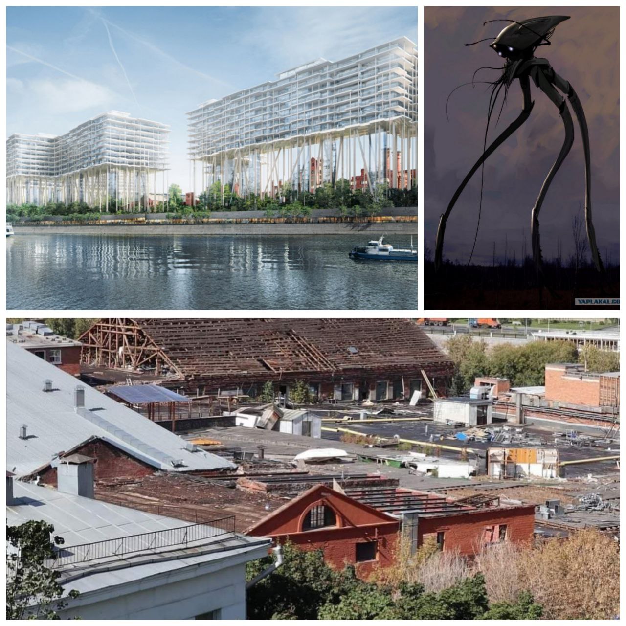 Компания Капитал групп Павла Те сначала рисовала невероятные проекты домов в стиле "Войны миров"