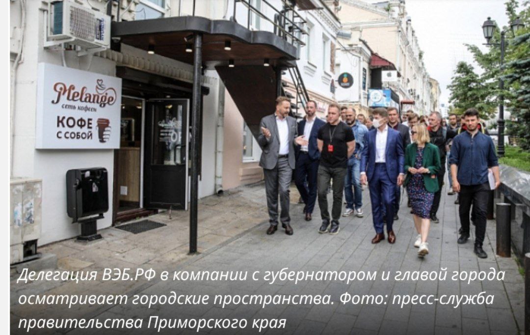 Банкстеры ВЭБа наскребли одну маску на всех