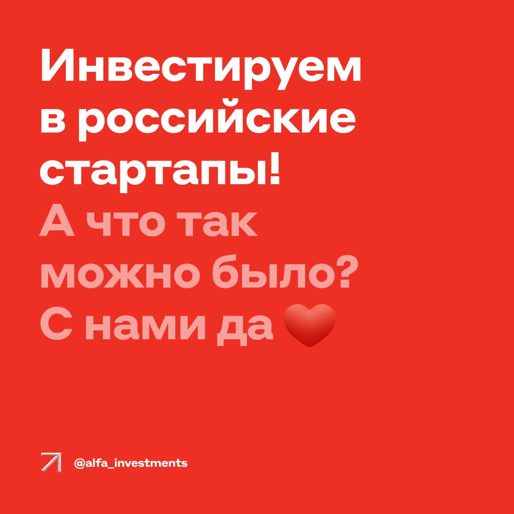 Обычно инвесторы торгуют на бирже