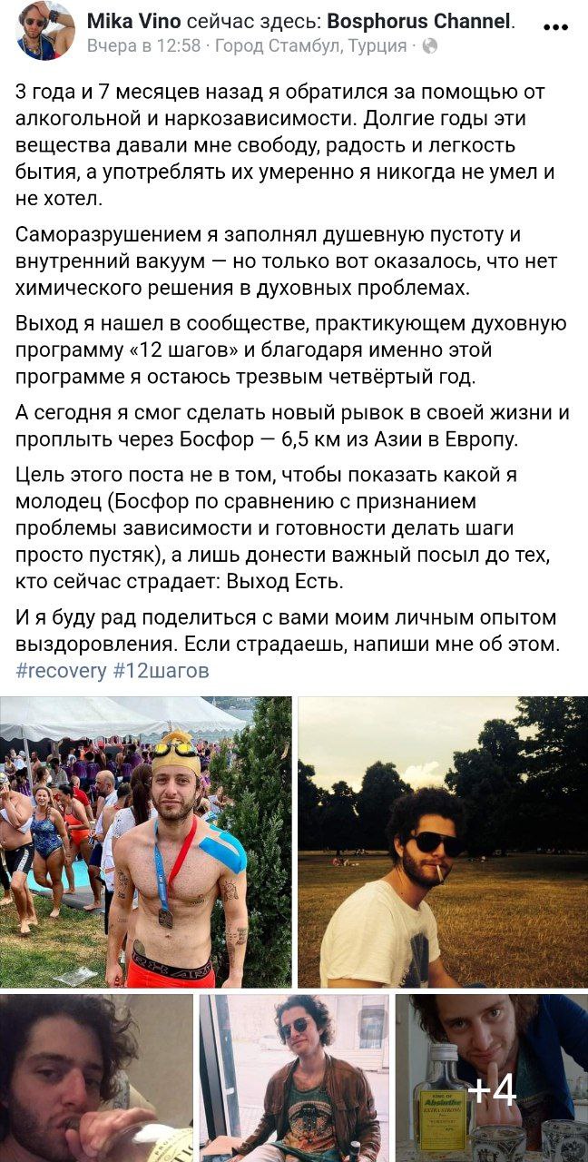 Бывают и хорошие новости