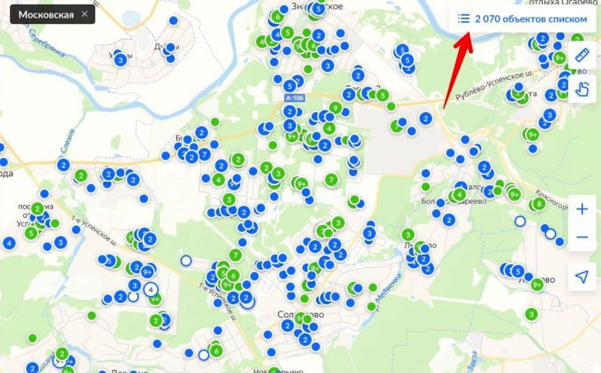 Образовался резкий рост предложений на аренду в элитных районах Подмосковья - на Рублевке и Новой Риге