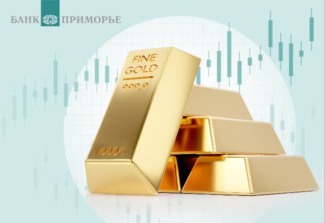 Инвестиционный спрос на драгметаллы в России продолжает расти 