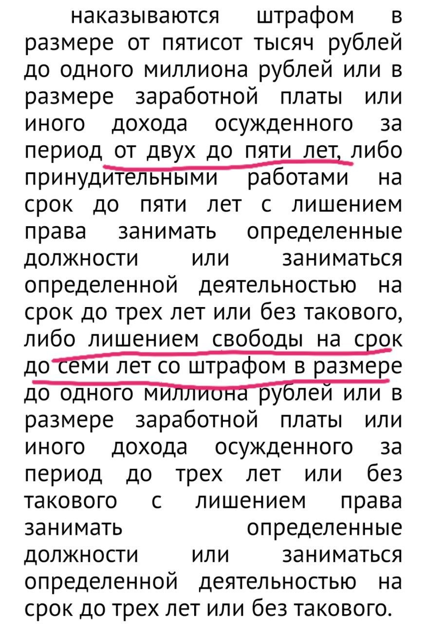 Банк России хочет запретить писать про российские рынки - он предлагает признавать манипулированием умышленные действия, вводящие в заблуждение инвесторов и создающие искусственную активность на бирже