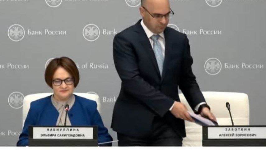 Эльвира Набиулина вышла без броши на пресс-конференцию по итогам заседания Совета директоров