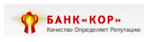 КОР Банк
