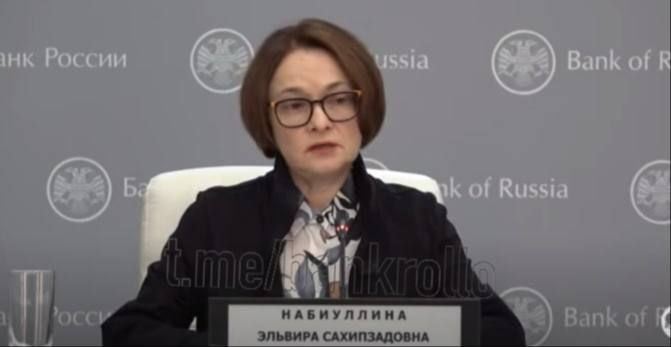 Глава ЦБ Эльвира Набиуллина заявила, что пока не видит оснований снова надевать броши после заседаний по ставке