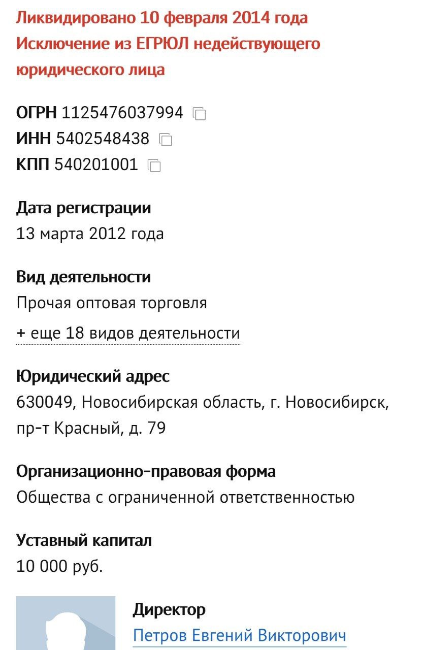 Мощная служба проверки заёмщиков в МТС-банке