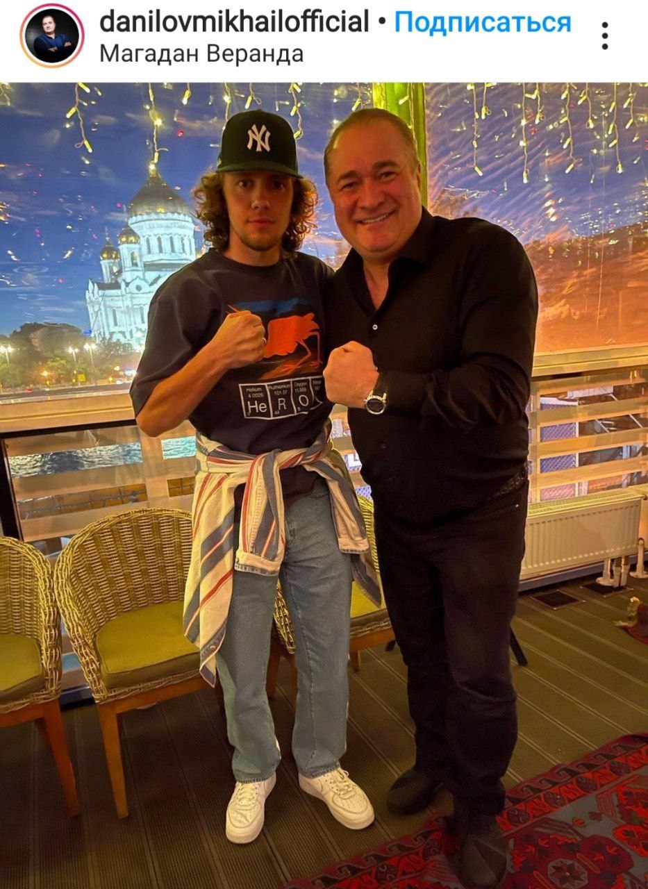 Испанская полиция не так давно проводила операцию против русской мафии под названием "Черепаха"