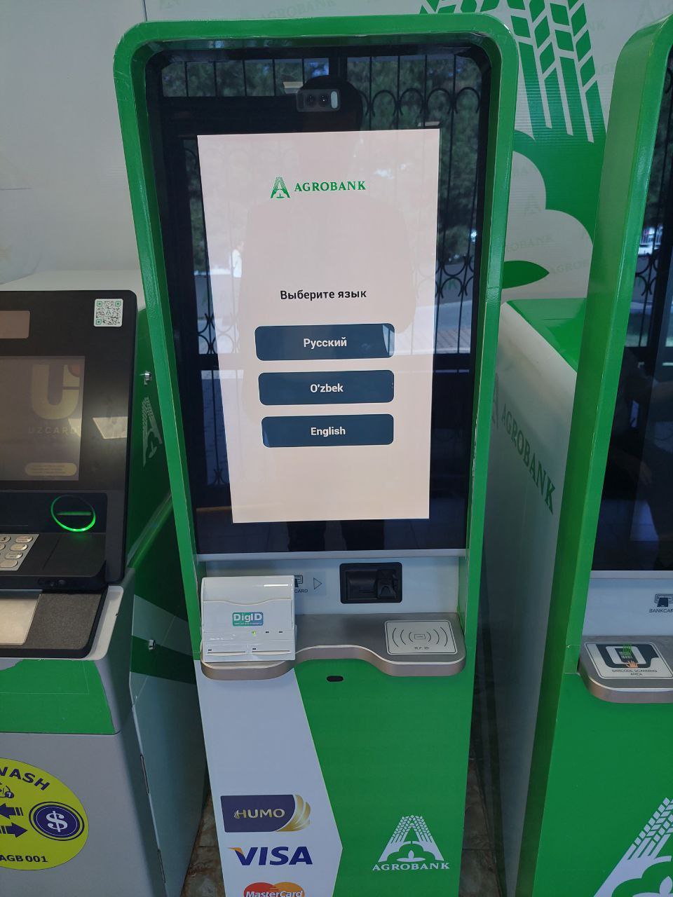 Узбекистан уже несколько лет является центром притяжения инвесторов