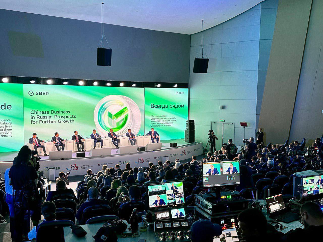 Александр Ведяхин на деловой сессии Сбербанка «Китайский бизнес в России: перспективы дальнейшего роста»:
 
«Как мы видим по данным внешней торговли, с начала 2023 года доля доллара и евро и в экспорте, и в импорте значительно снизилась, с 48-49% в январ