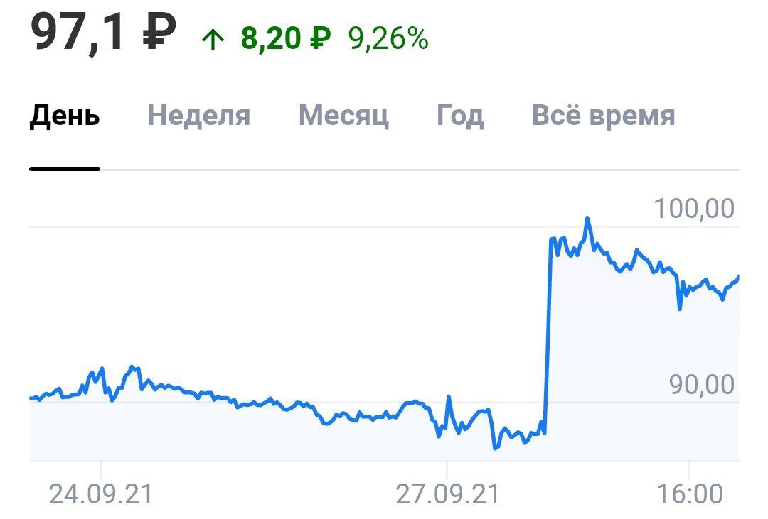 "Институт стволовых клеток человека" рассматривает возможность создания комбинированной вакцины от коронавируса и гриппа, сообщил председатель совета директоров института Артур Исаев