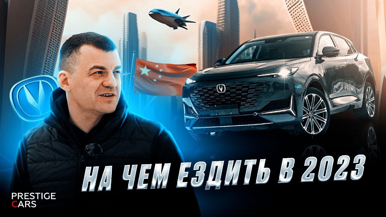 Аналитики продолжают изучать различные сегменты меняющегося рынка