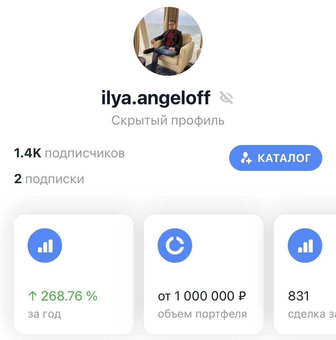 Процент по долларовым депозитам составляет сейчас 0