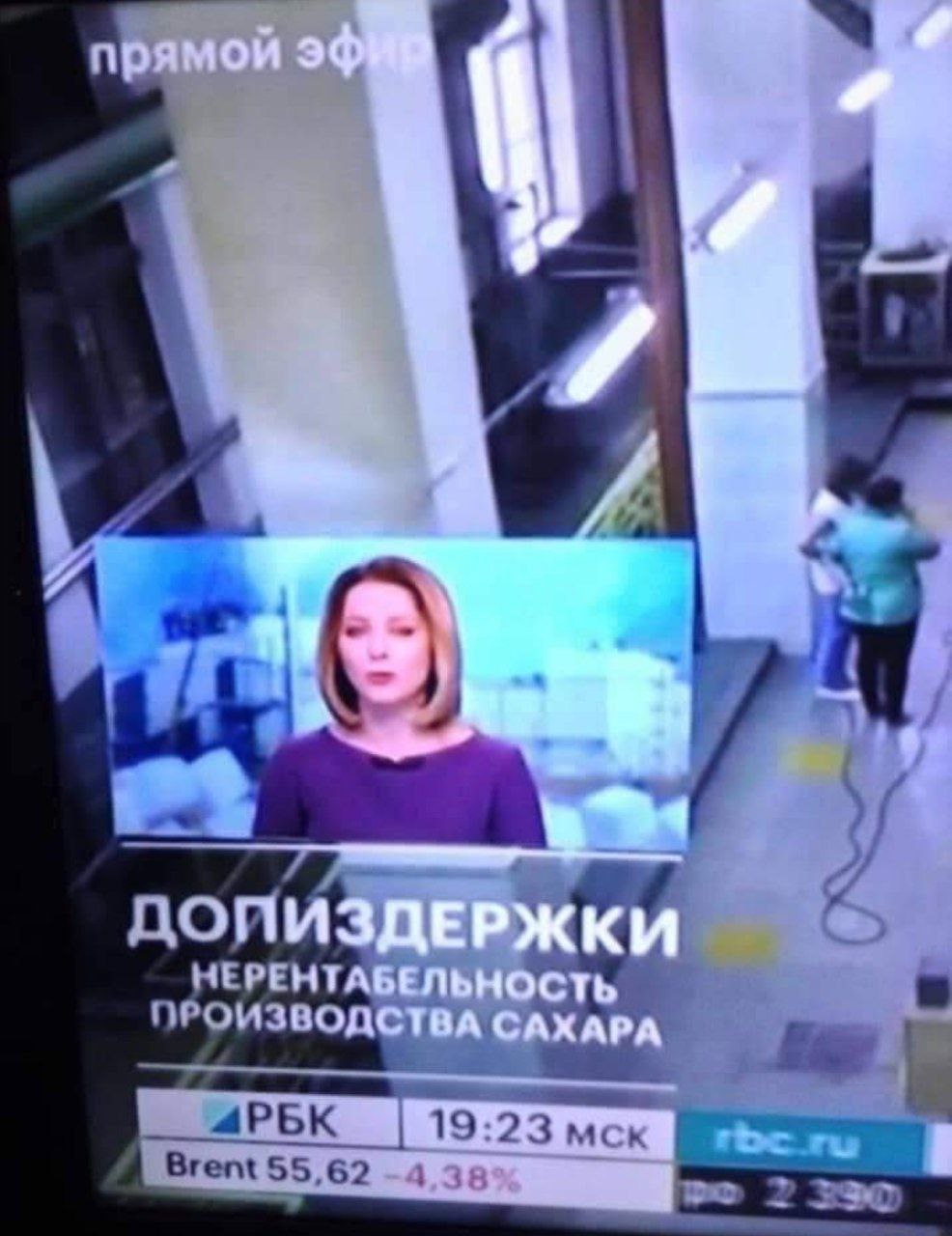 Старый-добрый РБК возвращается