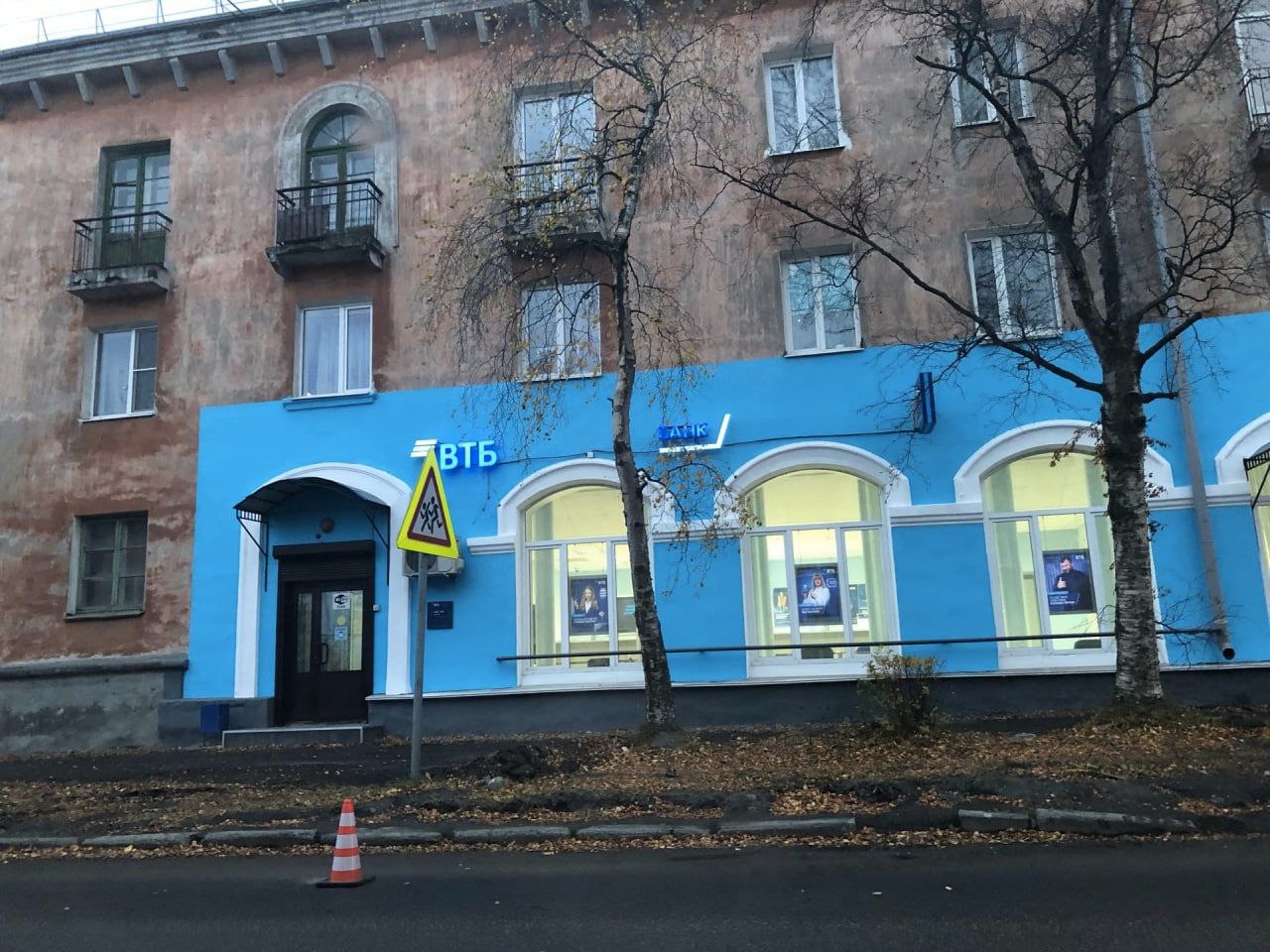 Современный дизайн зданий в стиле банкстеров ВТБ