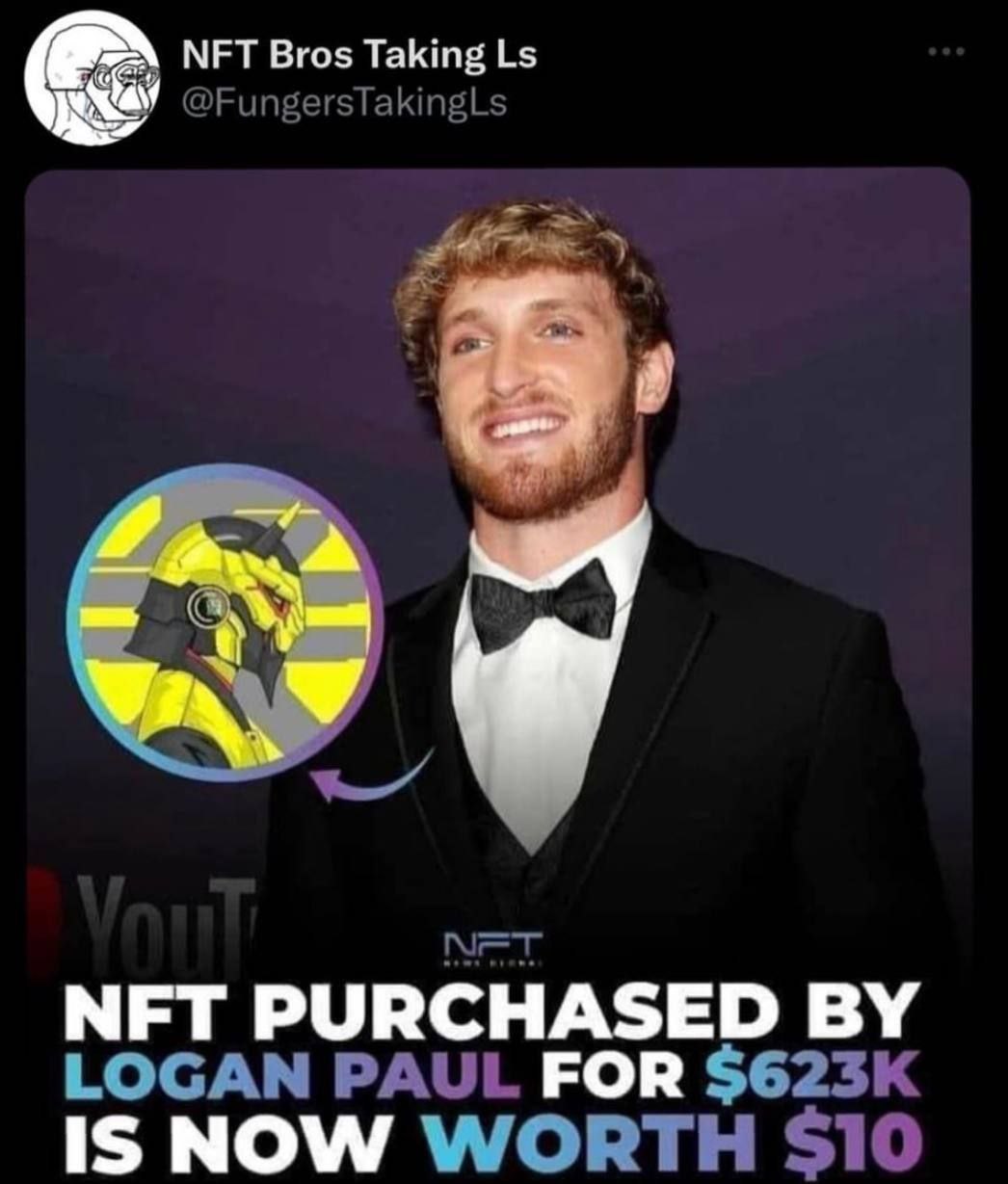 Еще одна неудачная покупка NFT