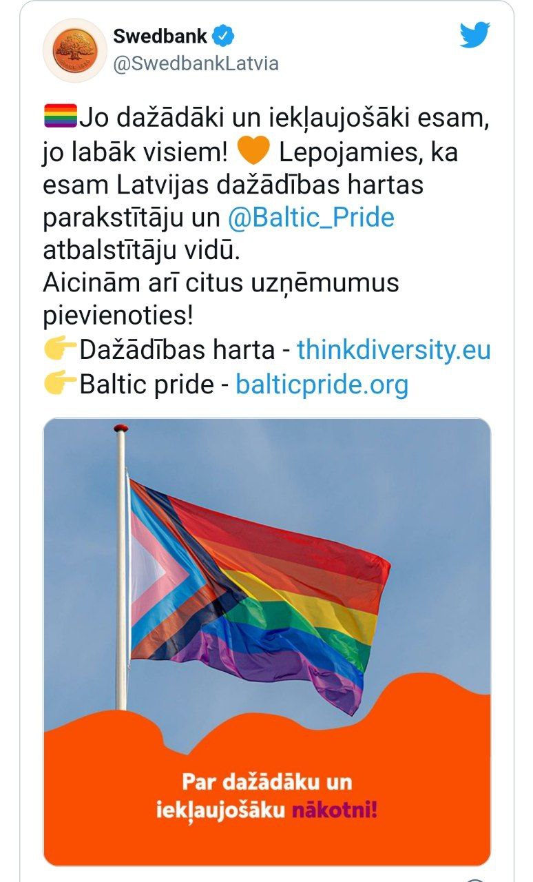 Swedbank зовет всех на гей-парад
