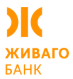 Живаго-Банк