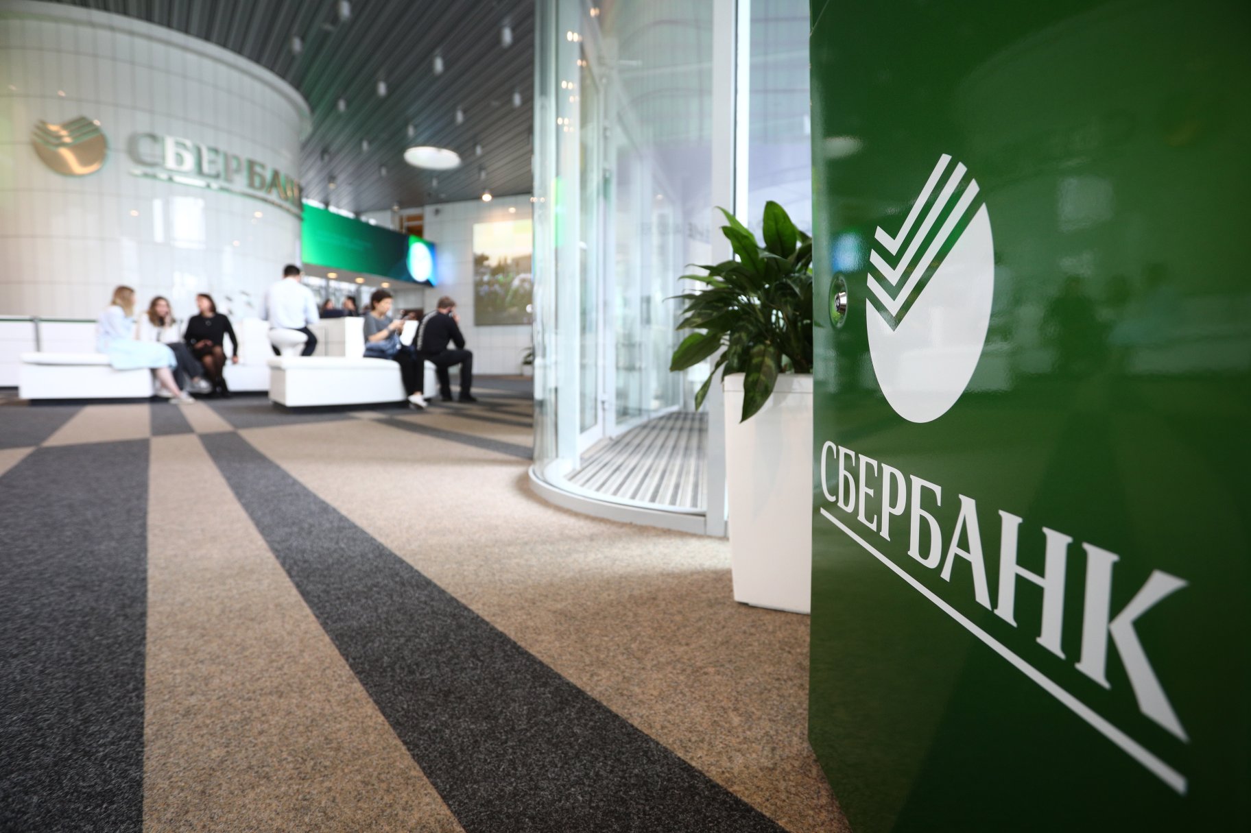 Выгодные вклады в Сбере в 2024: условия получения, процентные ставки