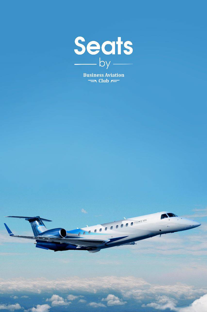 Составили список летних направлений, куда можно улететь на частном самолете с покресельной продажей