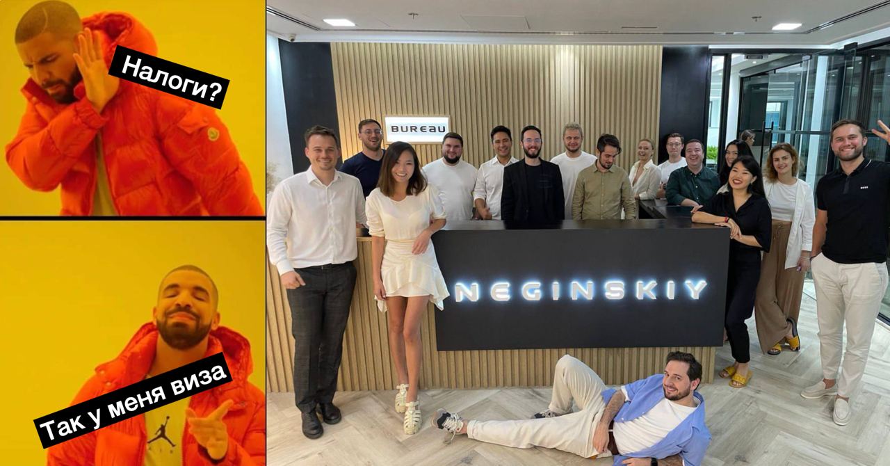 Как НЕ(!) платить налоги, зарабатывая на фондовом рынке?

В ОАЭ нулевой налог на доход физических лиц (прирост капитала, проценты, роялти и пр)