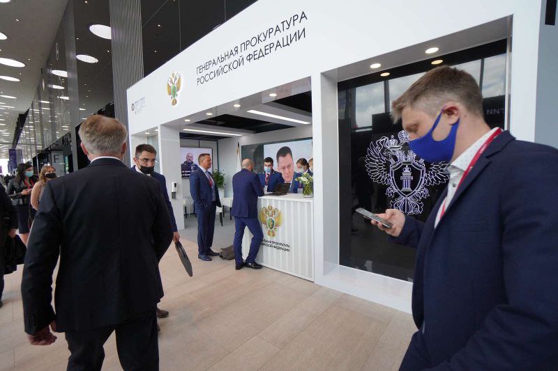 Генпрокуратура вслед за Восточным экономическим форумом пришла и на ПМЭФ