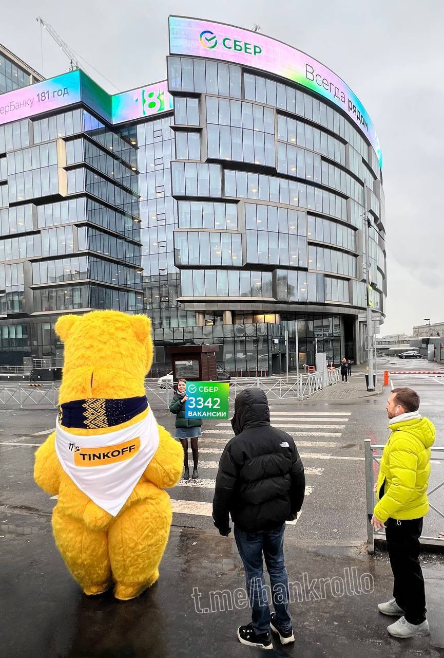 Когда узнал, где больше всего карьерных возможностей