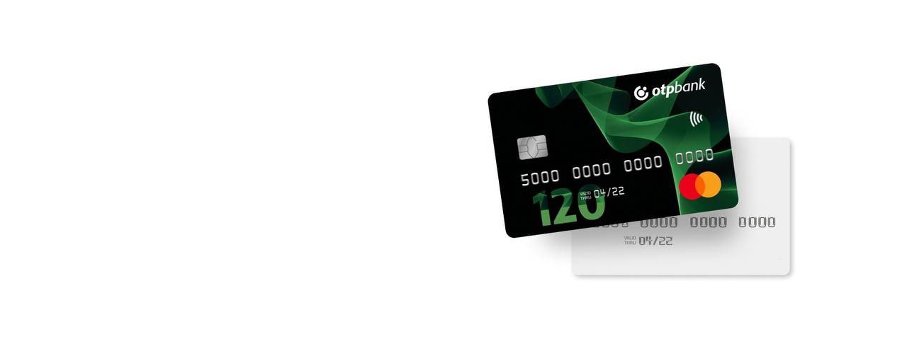 Опрос клиентов ОТП Банка показал, что 90% владельцев кредитных карт хотят снизить ежемесячный платеж или сократить финальную выплату по кредиту