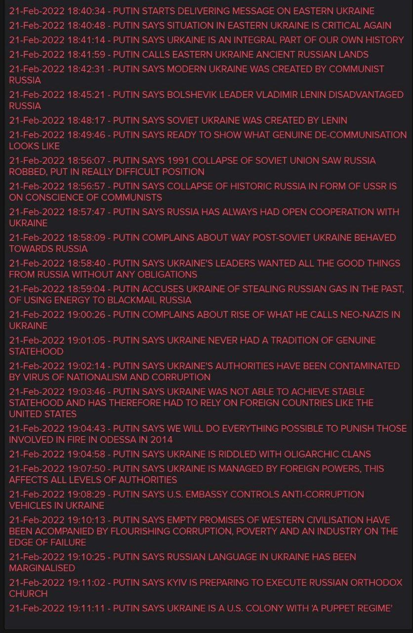 Bloomberg весь в Путине