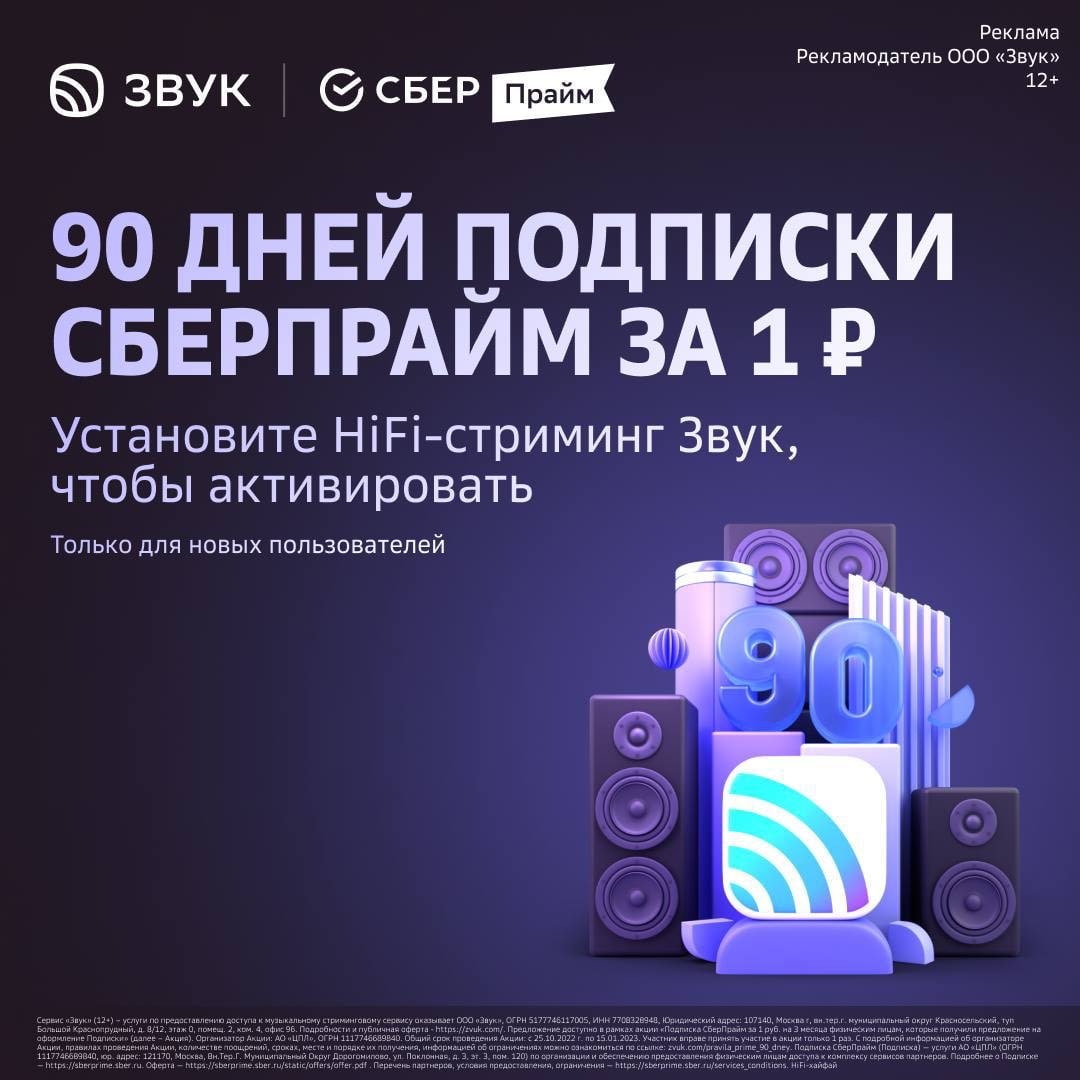 Банкстеры, все мы стремились искать какую-то выгоду и экономию в этом году