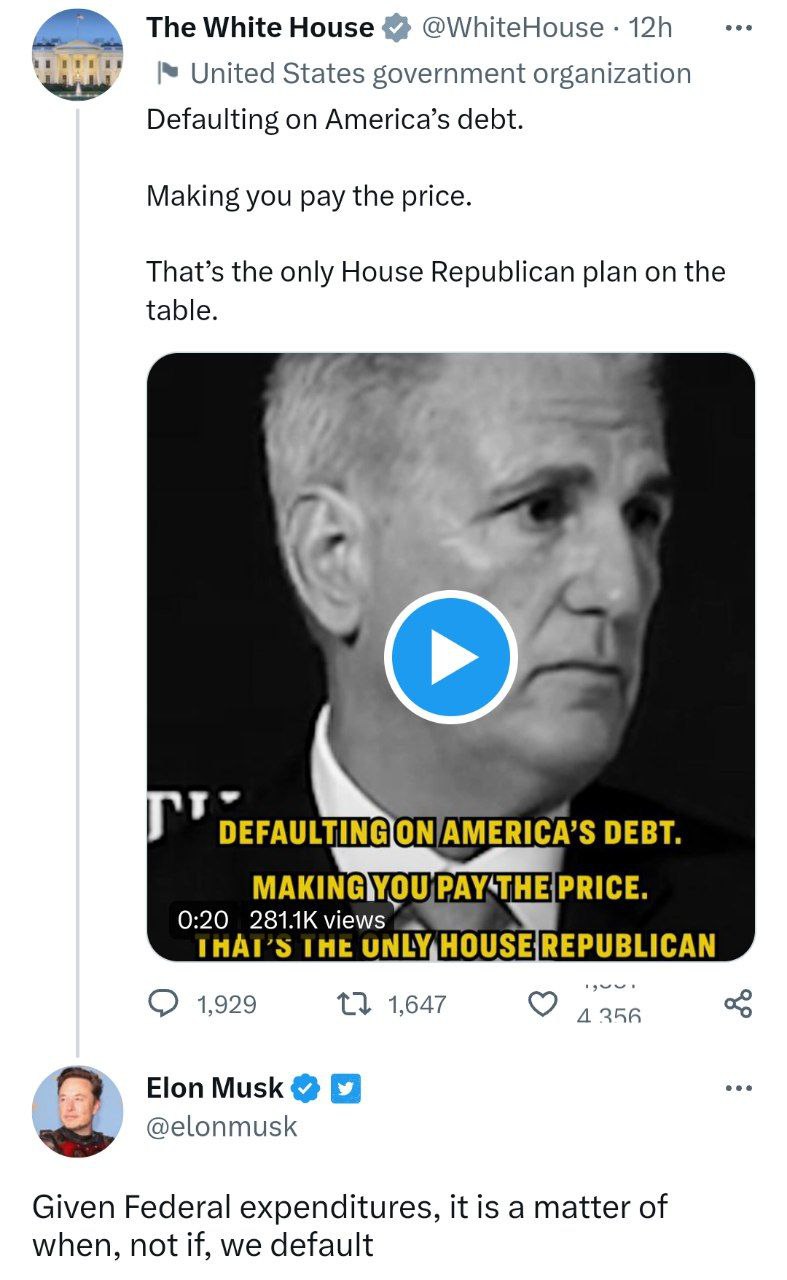 Белый дом и Илон Маск пугают инвесторов дефолтом