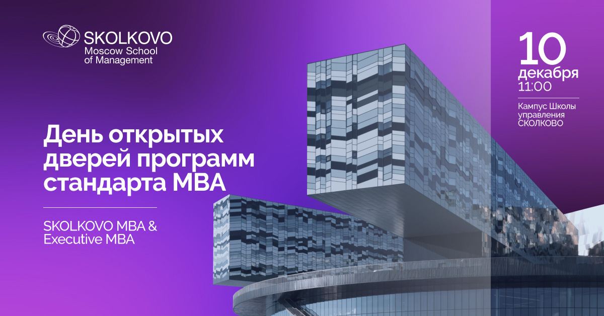 Инвестиция в себя не зависит от колебаний курса и никогда не обесценится