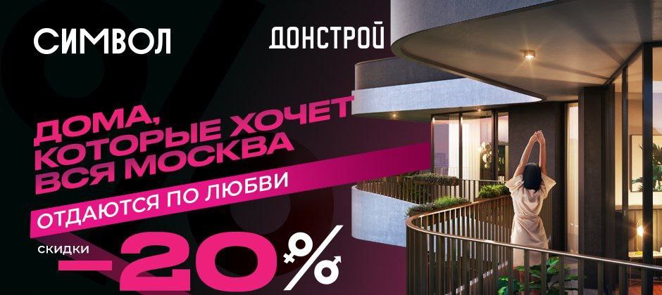 Благодаря мистеру Вулварту одна из пятниц года теперь чёрная, но крайне позитивная — это день рекордных скидок и долгожданных покупок