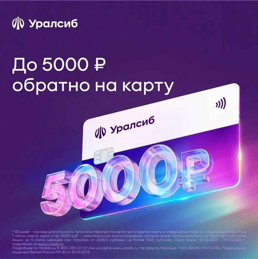 Начинается череда праздников, подарков и просто весна