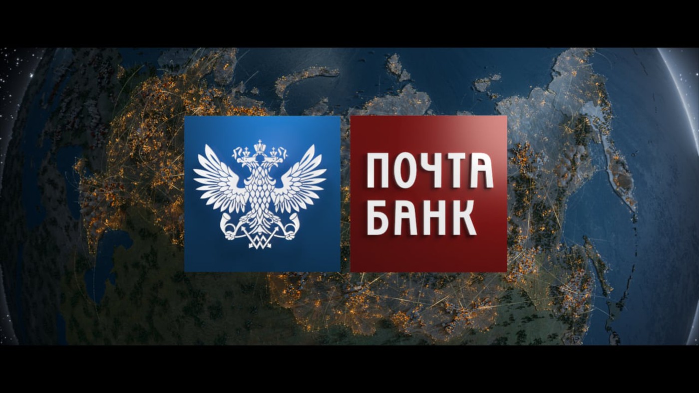 Все способы управления кредитом и получения информации о задолженности