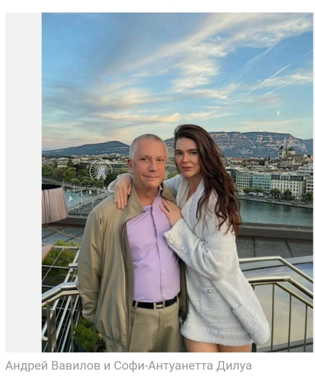 Бывший первый замминистра Андрей Вавилов с репутацией главного коррупционного министра 90-х снова женился