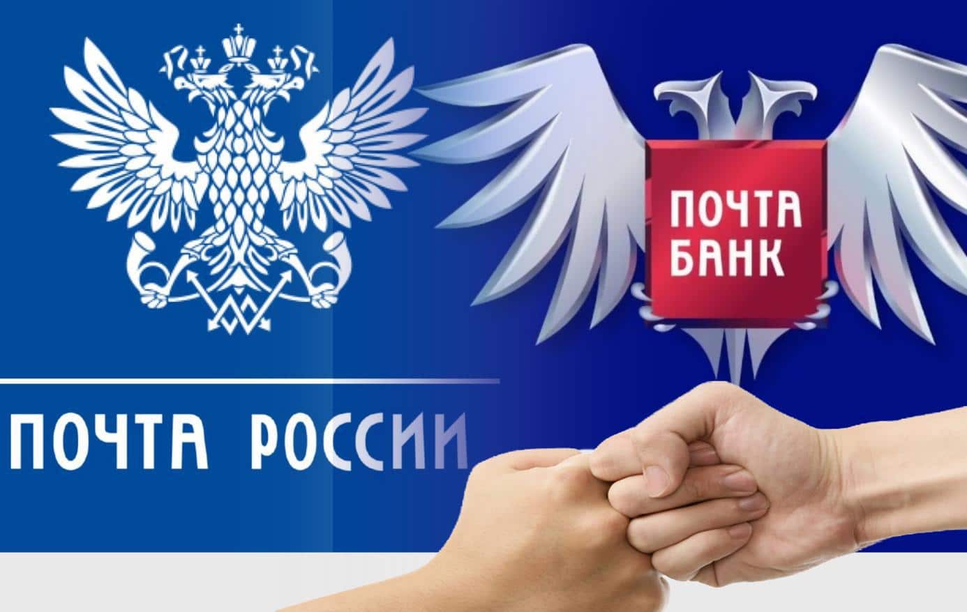 Все способы управления кредитом и получения информации о задолженности